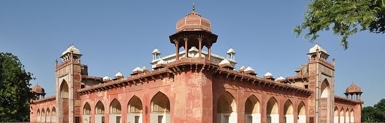 Akbar's Tomb at Sikandra, near Agra