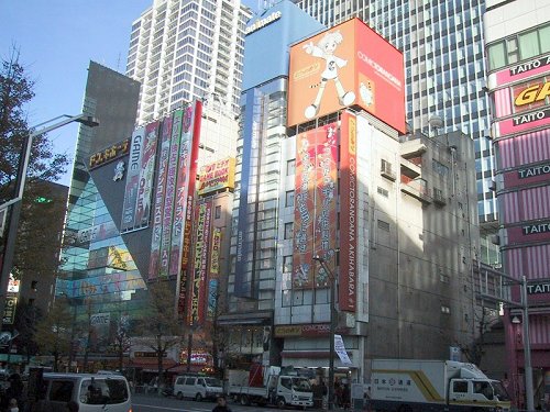 Akihabara district, Tokyo Akihabara district, Tokyo