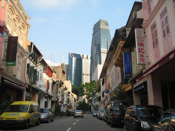 Ann Siang Road
