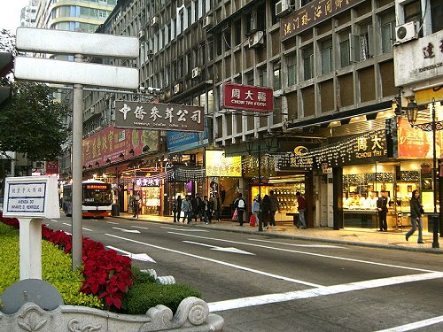 Avenida do Infante Dom Henrique, Macau