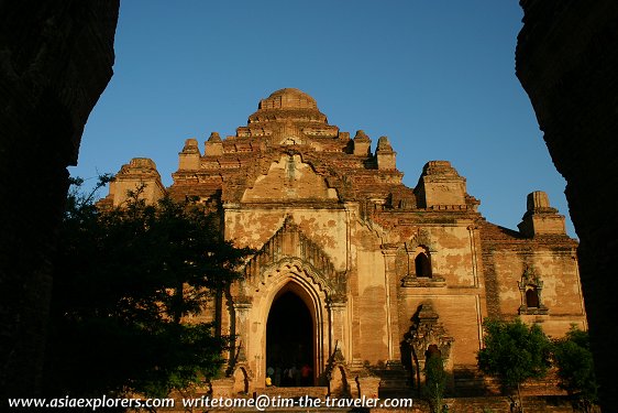 Bagan, earliest Burmese capital Bagan, earliest Burmese capital