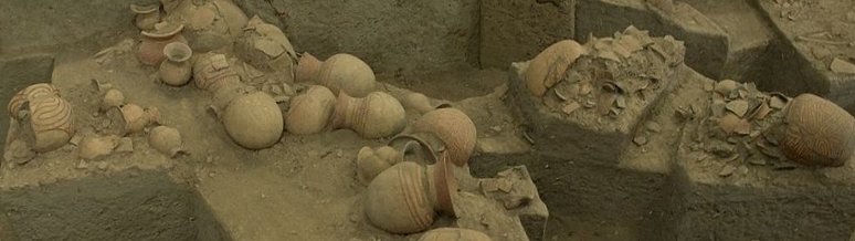 Ban Chiang Archaeological Site, Udon Thani Province