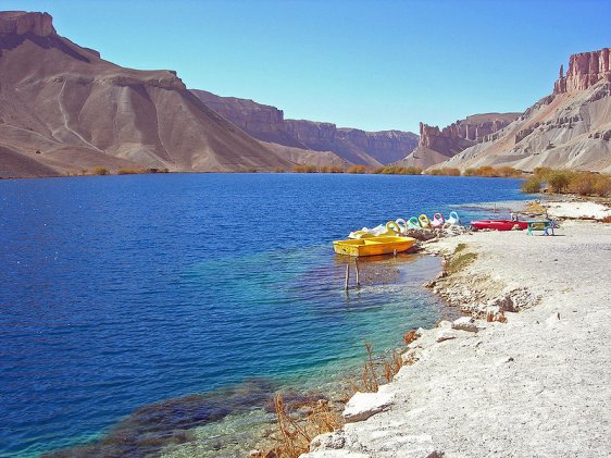Band-e Amir, Afghanistan Band-e Amir, Afghanistan