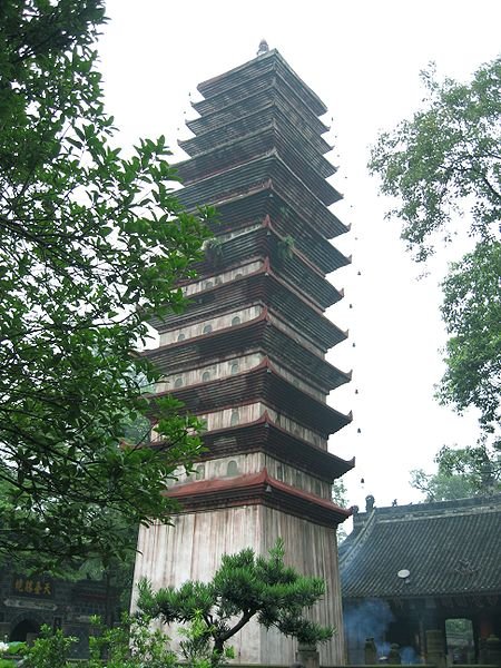 Baoguang Si pagoda, Chengdu