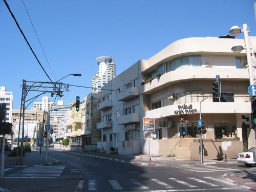 Bauhaus buildings, Hayarkon Street, White City, Tel Aviv