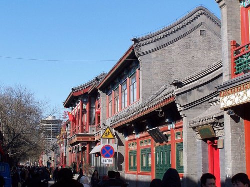 Beijing hutong