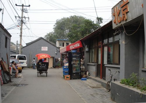 View of a Beijing hutong
