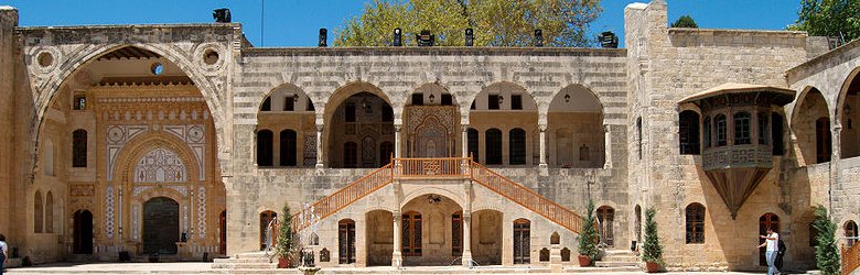 Beiteddine Palace, Lebanon
