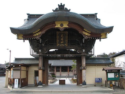 Gate of Betsuin Temple, Takayama Gate of Betsuin Temple, Takayama