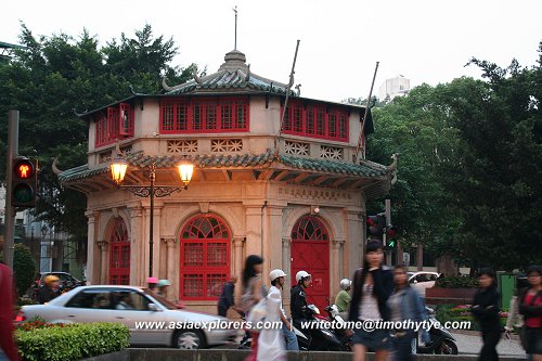 Biblioteca Publica da Associa&ccedil;&atilde;o Comercial de Macau
