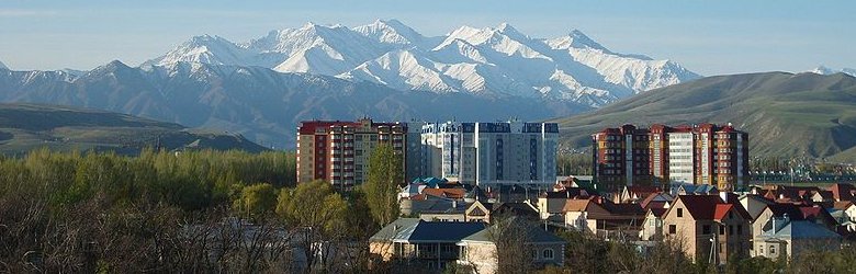 Panorama of Bishkek, capital of Kyrgyzstan Panorama of Bishkek, capital of Kyrgyzstan
