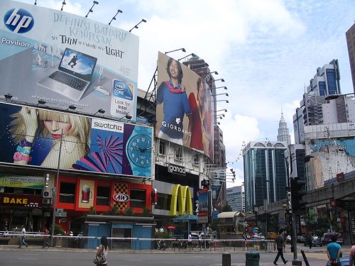 Bukit Bintang shopping district Bukit Bintang shopping district