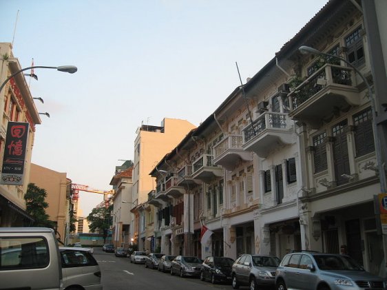 Bukit Pasoh Road, Singapore Bukit Pasoh Road, Singapore