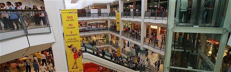 Central Plaza Khon Kaen