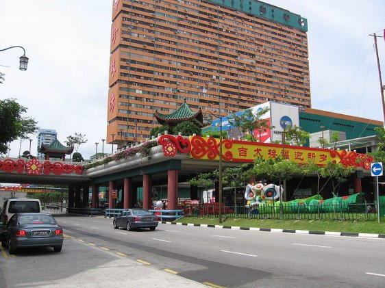 Chinatown Garden Bridge, Singapore Chinatown Garden Bridge, Singapore