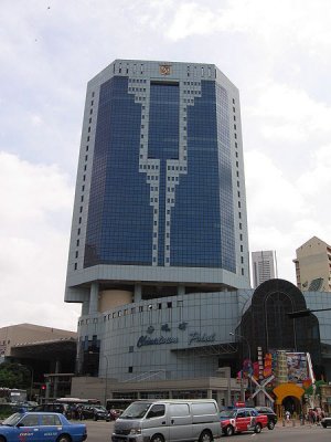 Chinatown Point before renovations in 2006, Singapore