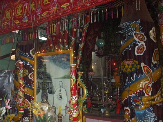 Chua Dat Set Temple, Soc Trang