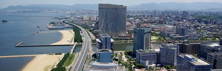 City of Fukuoka, Kyushu City of Fukuoka, Kyushu