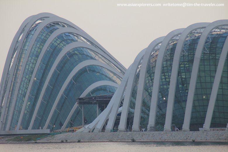 Conservatory Complex during the day