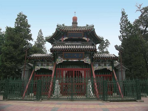 Cow Street Mosque (Niujie Mosque), Beijing