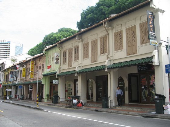 Craig Road, Singapore Craig Road, Singapore