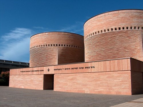 Cymbalista Synagogue, Tel Aviv