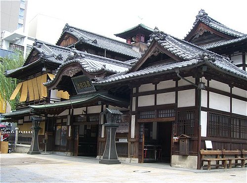 Dogo Onsen Hot Spring, Matsuyama Dogo Onsen Hot Spring, Matsuyama