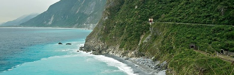 Cing Shui Cliffs at Su Hua Highway, east coast of Taiwan