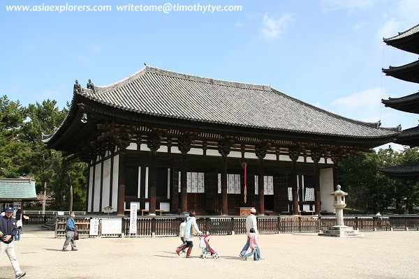 East Golden Hall (Tokondo), Kofuku-ji Temple East Golden Hall (Tokondo), Kofuku-ji Temple