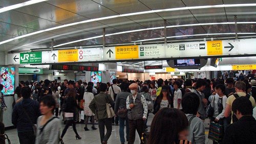 East ticket gate, Shinjuku Station East ticket gate, Shinjuku Station