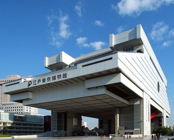 Edo-Tokyo Museum in Ryogoku, Sumida, Tokyo
