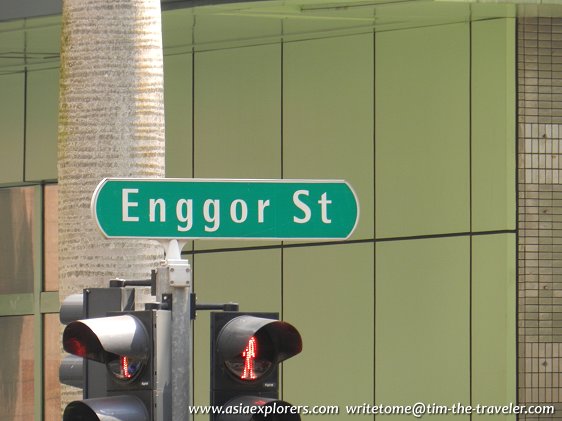 Enggor Street signboard