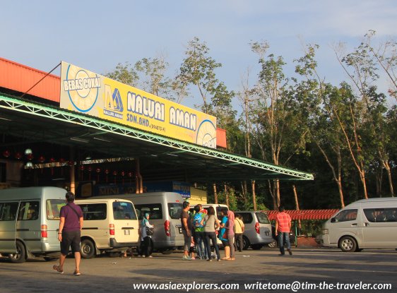 Entrance to Naluri Aman