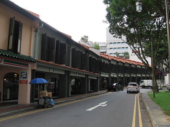 Erskine Road, Singapore