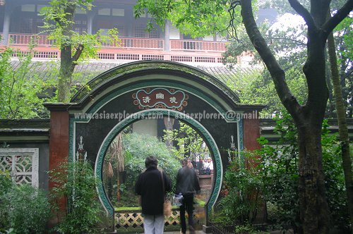 Erwang Temple