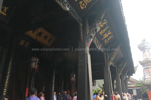 Erwang Temple
