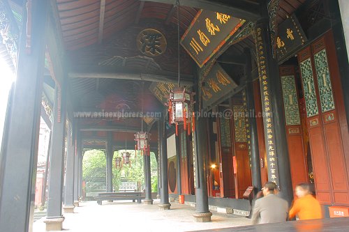 Erwang Temple