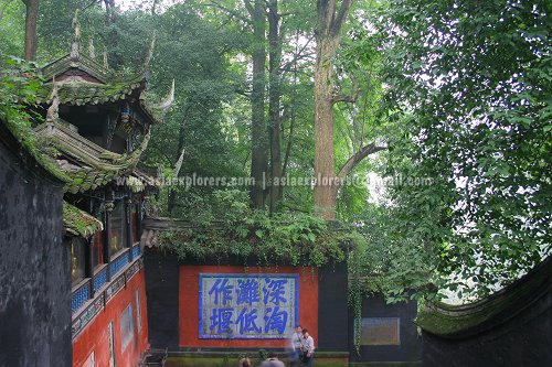 Erwang Temple