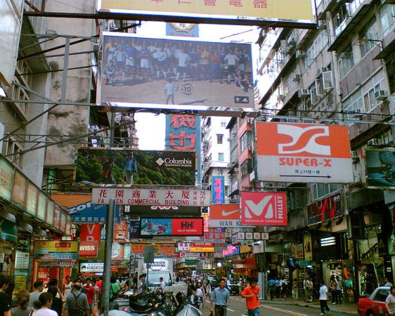 Fa Yuen Street, Mong Kok