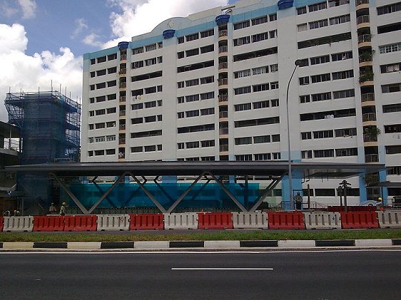 Farrer Road MRT Station taking shape Farrer Road MRT Station taking shape