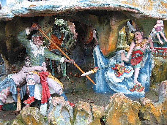Fight of the Monkey God, Haw Par Villa Fight of the Monkey God, Haw Par Villa