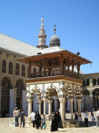 Fountain of Umayyad Mosque, Damascus