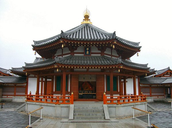 Genjyo-to Hall, Yakushi-ji Temple Genjyo-to Hall, Yakushi-ji Temple