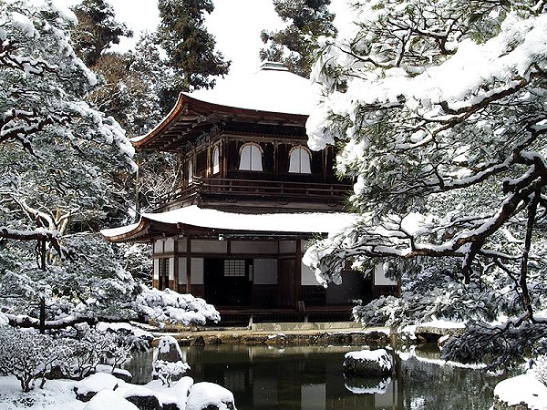 Ginkaku-ji Temple in winter, Kyoto Ginkaku-ji Temple in winter, Kyoto