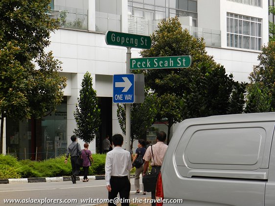 Signboards for Gopeng St and Peck Seah St, at intersection with Tras St Signboards for Gopeng St and Peck Seah St, at intersection with Tras St