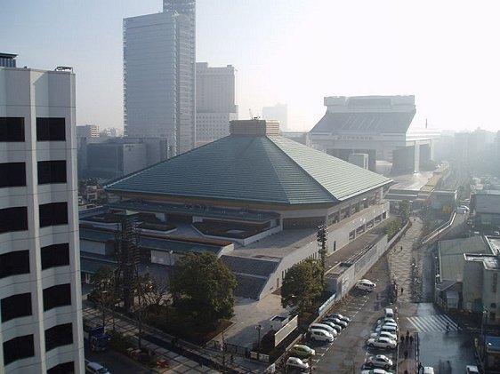 The Kokugikan or Great Sumo Hall in Ryogoku, Tokyo