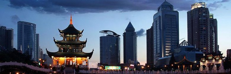 Guiyang skyline at dusk, with Jiaxiu Lou