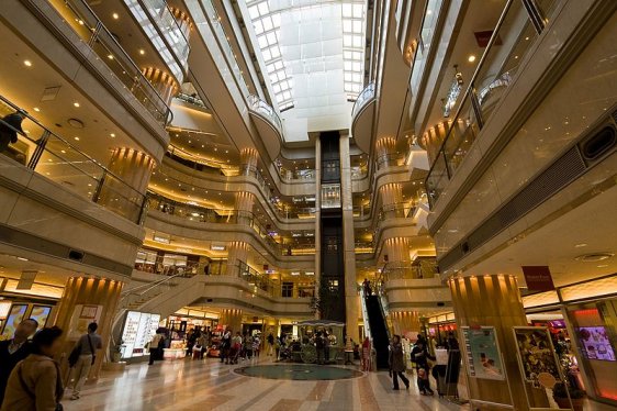 Haneda Airport Terminal 1 Marketplace shopping arcade, Ota, Tokyo Haneda Airport Terminal 1 Marketplace shopping arcade, Ota, Tokyo