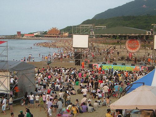 Hohaiyan Rock Festival, Fulong Beach, Taipei County Hohaiyan Rock Festival, Fulong Beach, Taipei County