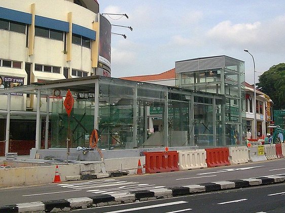 Holland Village MRT Station taking shape Holland Village MRT Station taking shape